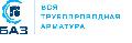 Бологовский Арматурный завод в Бологом
